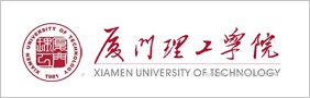 廈門(mén)理工學(xué)院