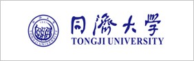 同濟大學