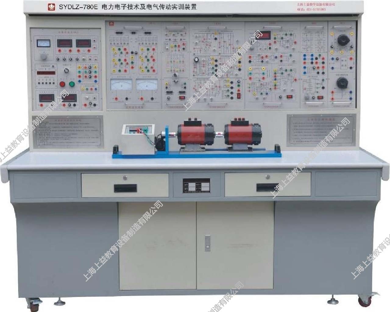 SYDLZ-780E電力電子技術(shù)及電氣傳動實訓裝置