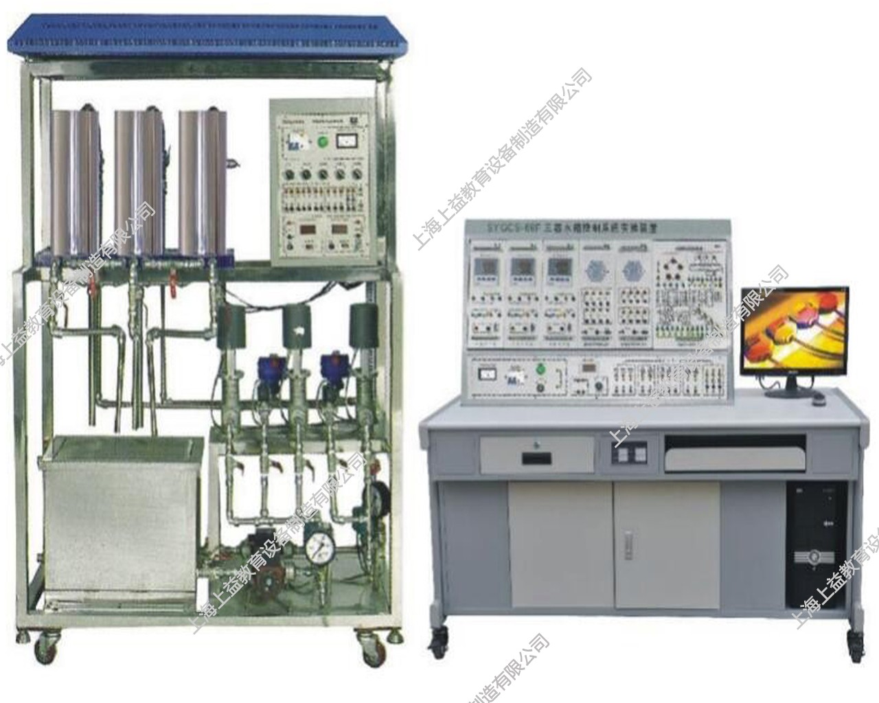 SYGCS-68F三容水箱對象系統實訓裝置