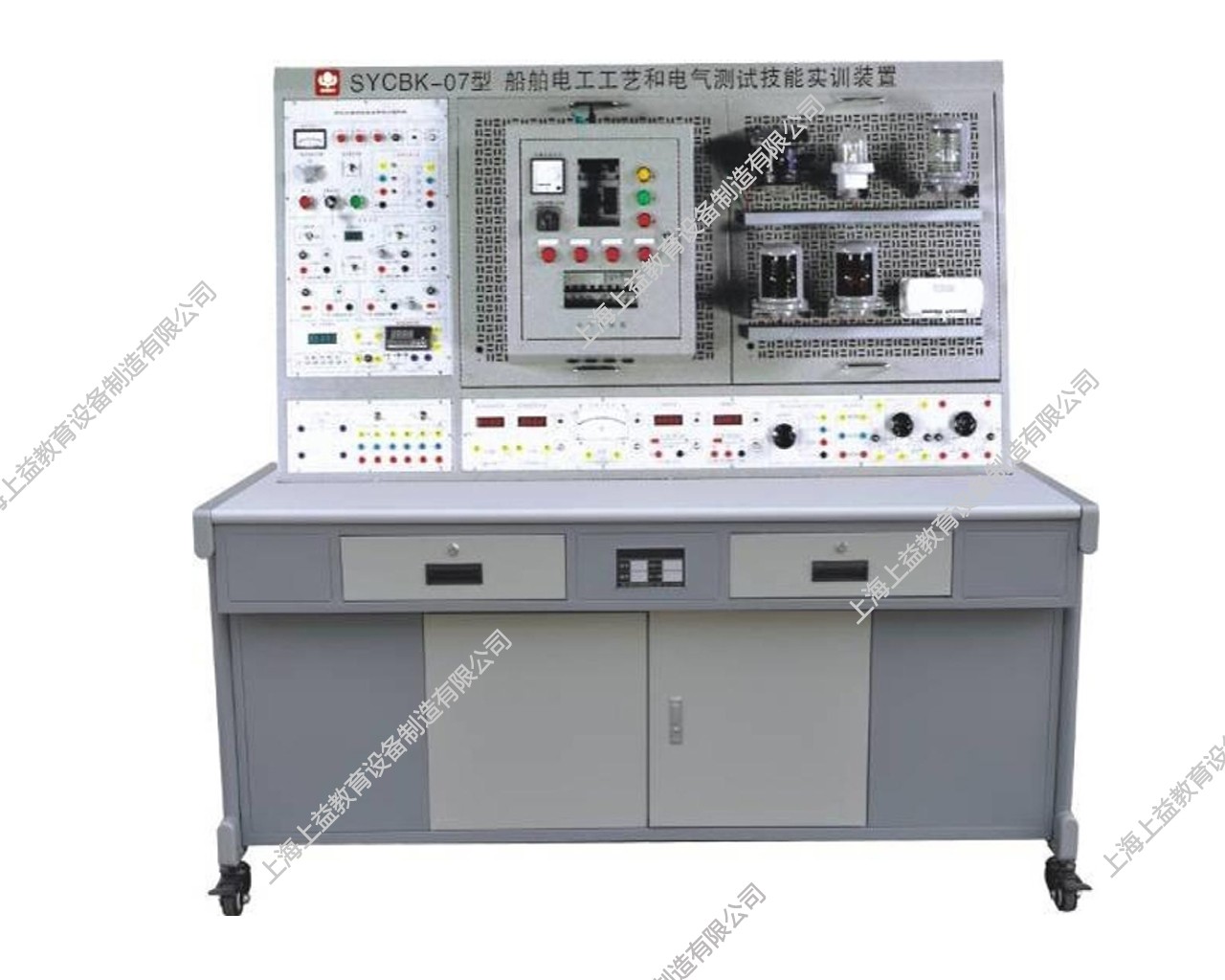 SYCBK-07船舶電工工藝和電氣測試技能實訓裝置