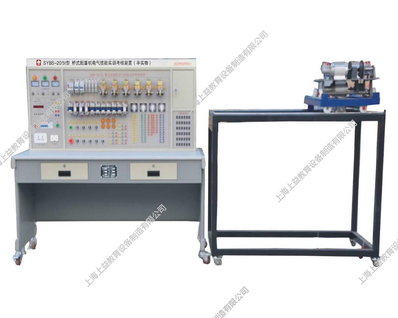 SYBS-20/5t橋式起重機(jī)電氣技能培訓(xùn)考核實訓(xùn)裝置（半實物）