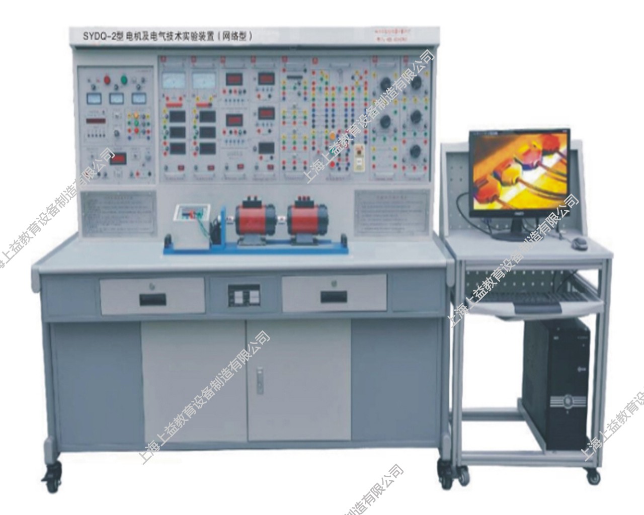 SYDQ-2電機及電氣技術實驗裝置（網(wǎng)絡型）