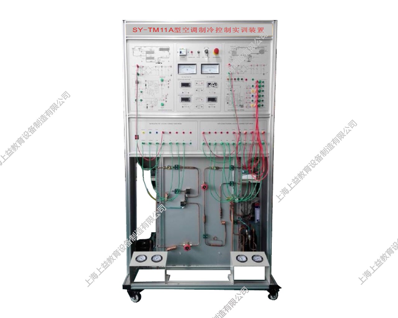 SY-TM11B智能型空調(diào)制冷控制實訓裝置