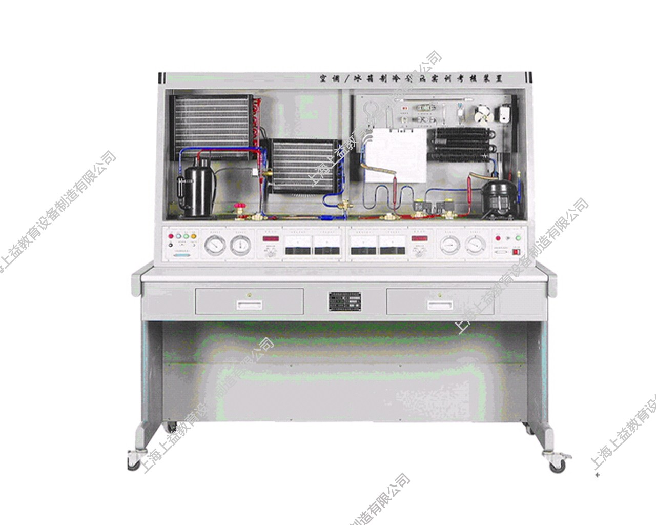 SY-JD07B型 變頻空調(diào)/冰箱制冷制熱實(shí)訓(xùn)考核裝置