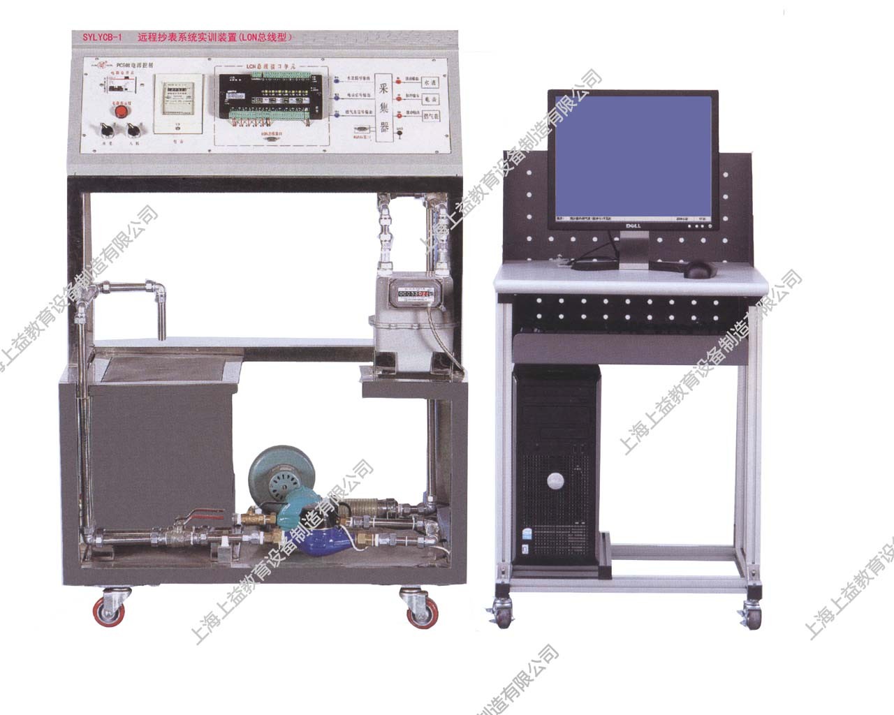 SYLYCB-1 遠程抄表系統(tǒng)實訓裝置（LON總線型）